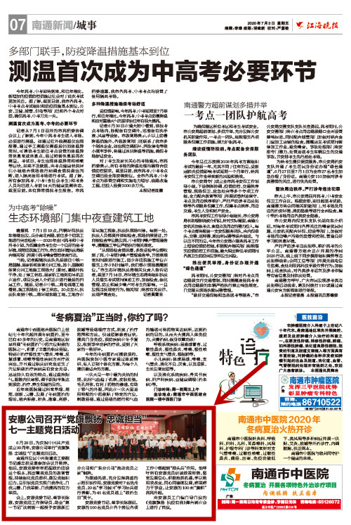 凯发k8国际官网 凯发k8国际官网