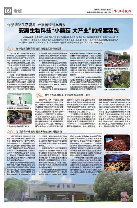凯发k8国际官网