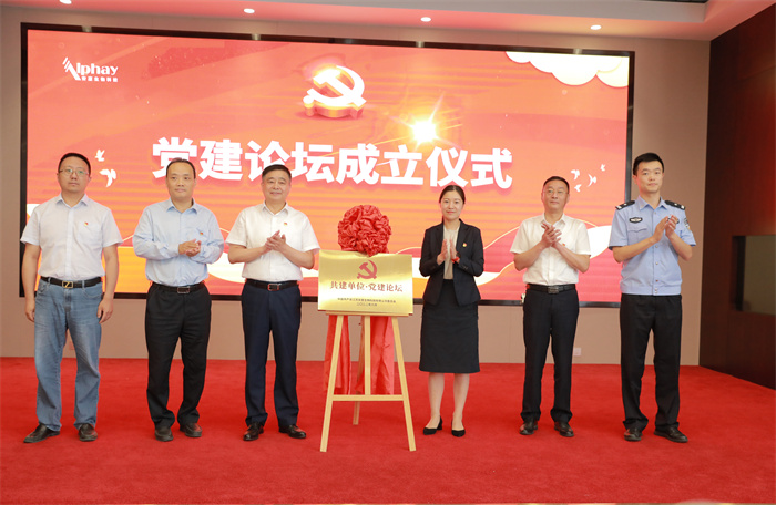 凯发k8国际官网