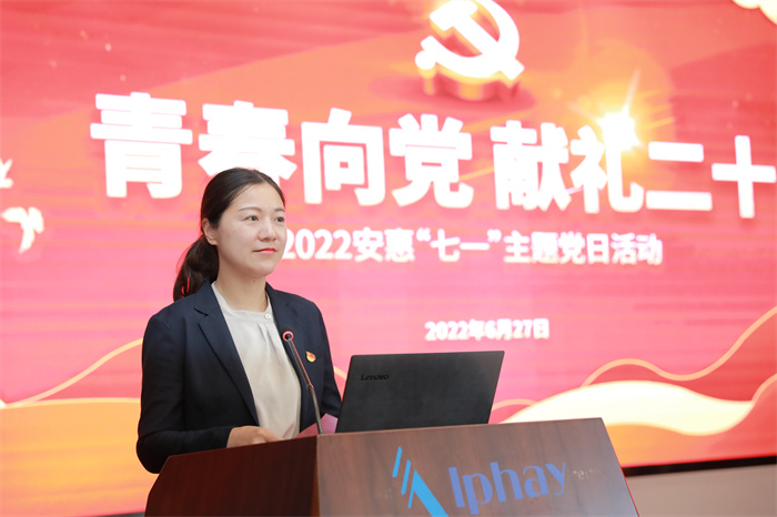 凯发k8国际官网