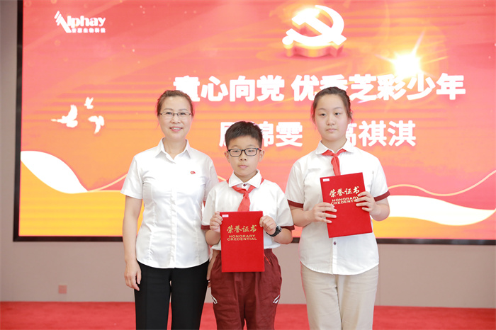 凯发k8国际官网