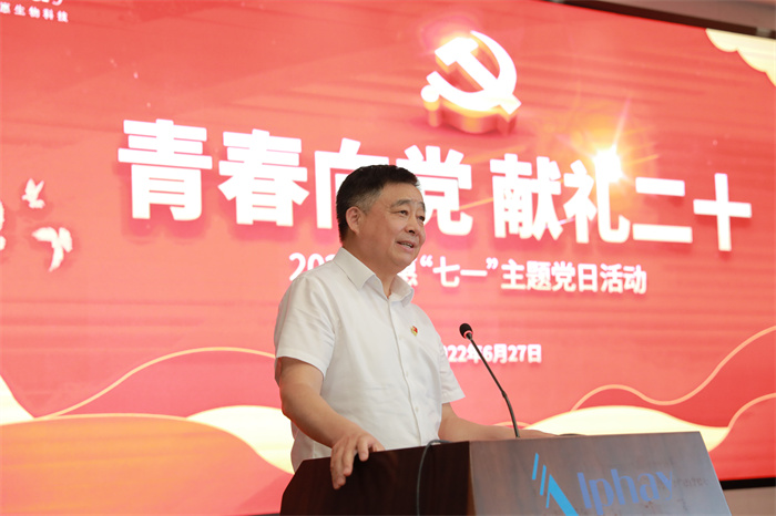 凯发k8国际官网