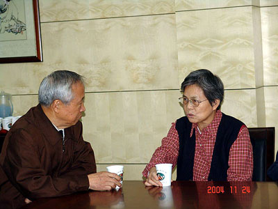 凯发k8国际官网 凯发k8国际官网