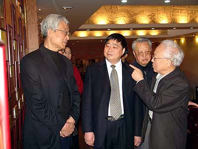 凯发k8国际官网 凯发k8国际官网