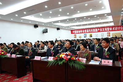 凯发k8国际官网 凯发k8国际官网