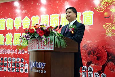 凯发k8国际官网 凯发k8国际官网