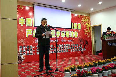 凯发k8国际官网 凯发k8国际官网
