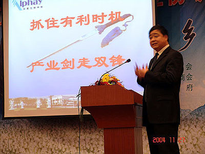 凯发k8国际官网
