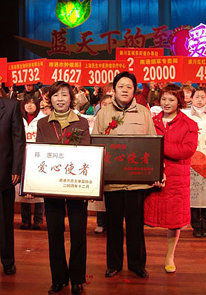 凯发k8国际官网