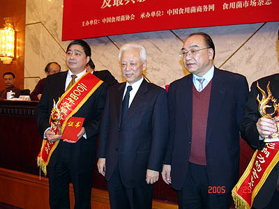 凯发k8国际官网