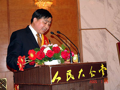 凯发k8国际官网