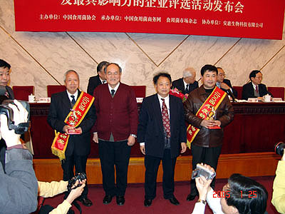 凯发k8国际官网
