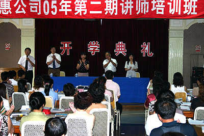 凯发k8国际官网