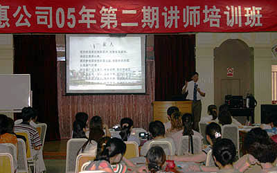 凯发k8国际官网