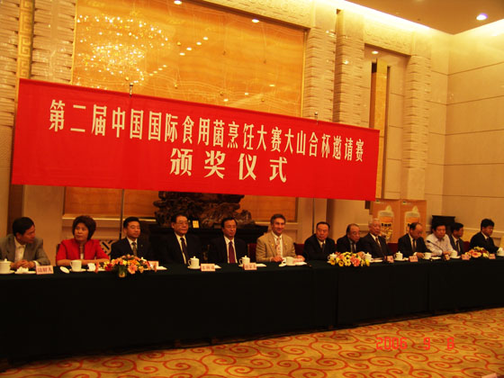 凯发k8国际官网 凯发k8国际官网