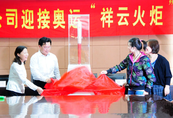 凯发k8国际官网