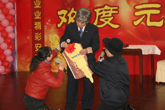 凯发k8国际官网