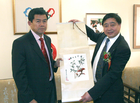 凯发k8国际官网 凯发k8国际官网