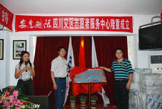 凯发k8国际官网