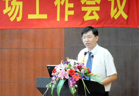 凯发k8国际官网